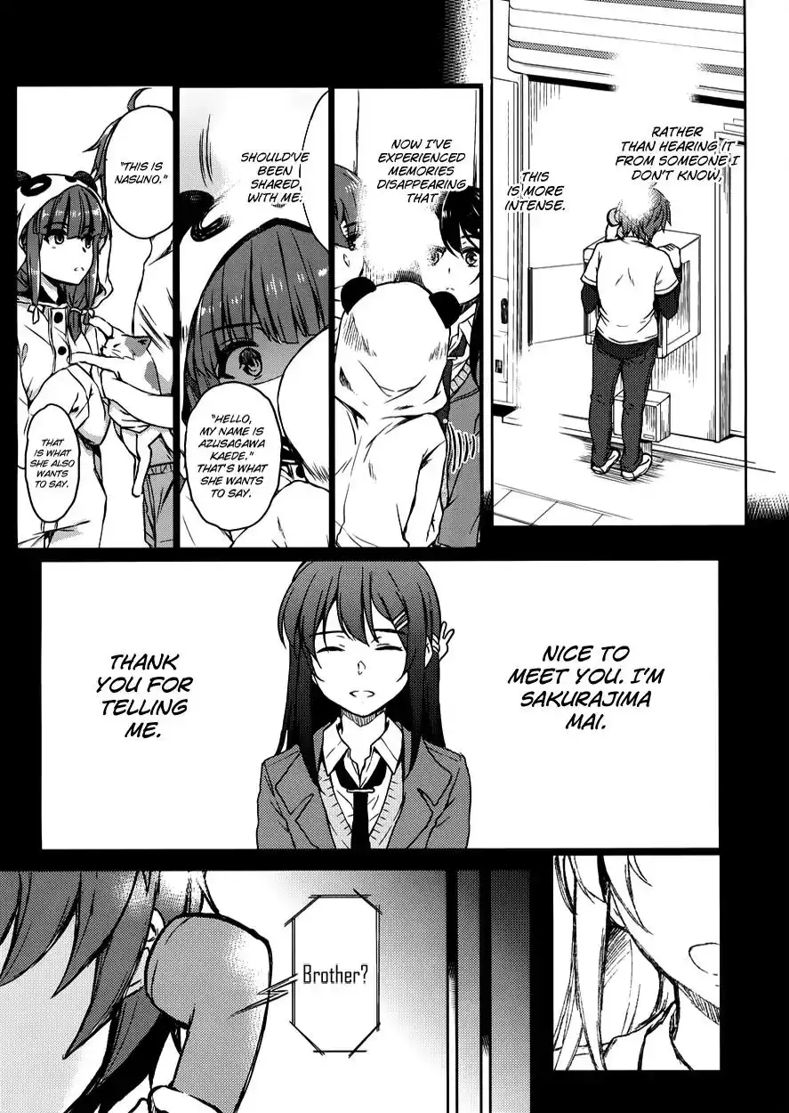 Seishun Buta Yarou wa Bunny Girl Senpai no Yume o Minai Chapter 15 9